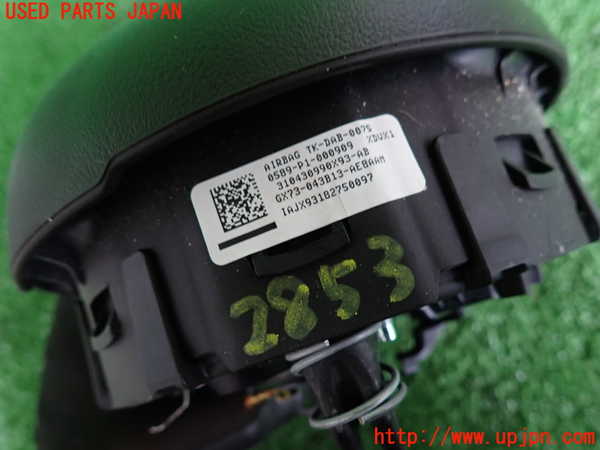 2UPJ-9228537865]ジャガー・XF(JB2NA)運転席側エアバッグカバー 中古_3