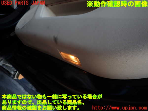 2UPJ-9228531234]ジャガー・XF(JB2NA)右前ドア内張り 中古_4