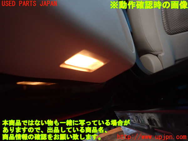2UPJ-9228531324]ジャガー・XF(JB2NA)左後ドア内張り 中古_4