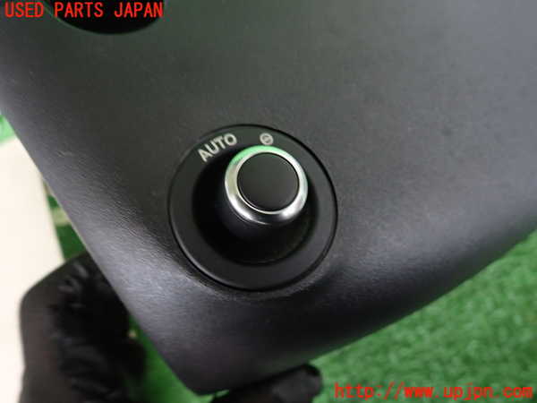 2UPJ-9228537905]ジャガー・XF(JB2NA)コラムカバー 中古_3