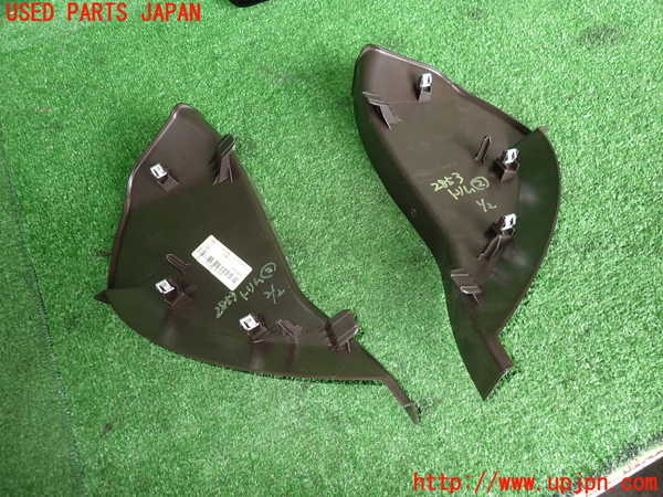 2UPJ-9228537692]ジャガー・XF(JB2NA)内装トリム類2 中古_2
