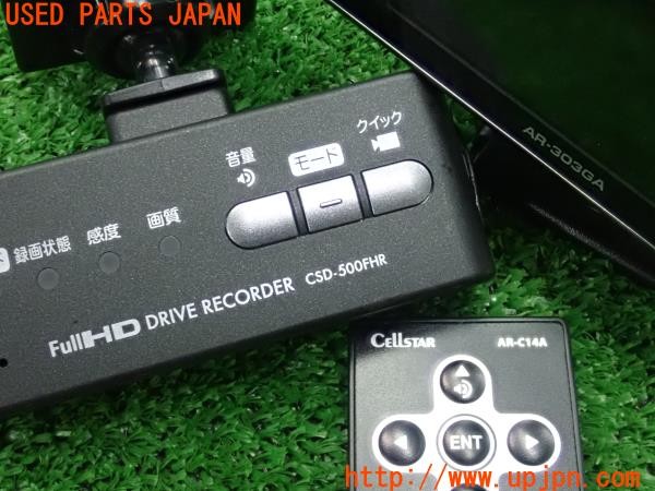 3UPJ=9228540580]BMW ミニ(MINI)クーパーSD(XN20 F56)後期 CELLSTAR セルスター AR-303GA CSD-500FHR レーダー探知機・ドラレコ 中古_4