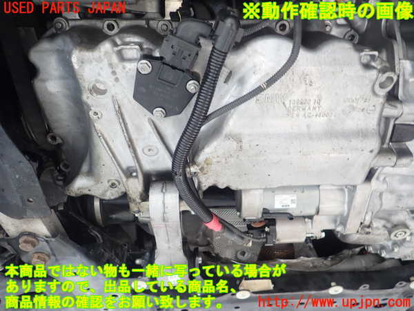 1UPJ-9228542010]BMW ミニ(MINI)クーパーSD R56(XN20)エンジン B47C20A 中古_5