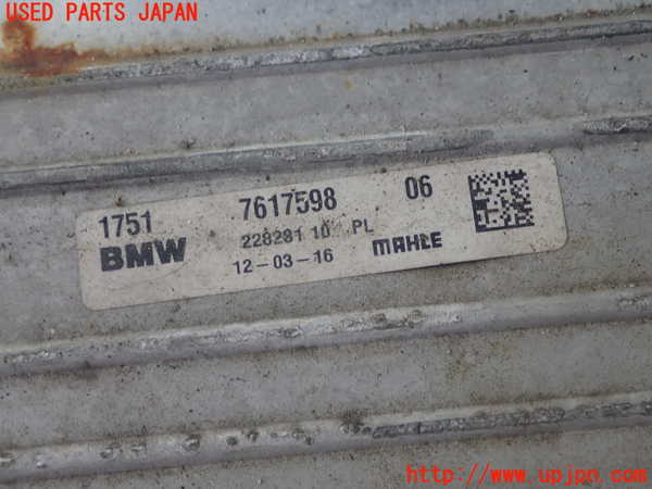 1UPJ-9228542451]BMW ミニ(MINI)クーパーSD R56(XN20)インタークーラー1 中古_3