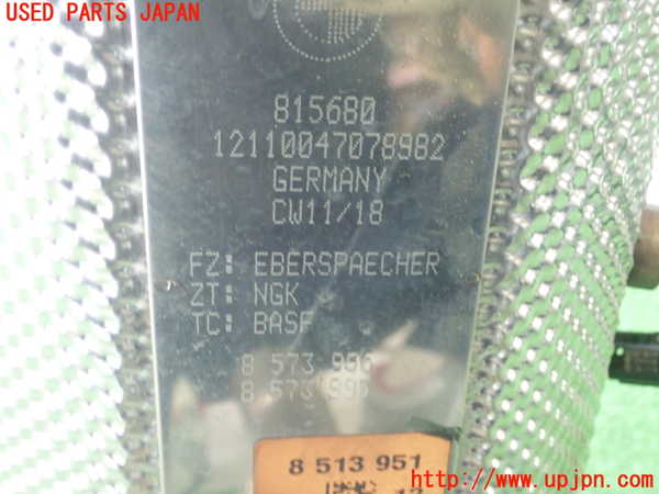 1UPJ-9228542661]BMW ミニ(MINI)クーパーSD R56(XN20)触媒1 中古_4