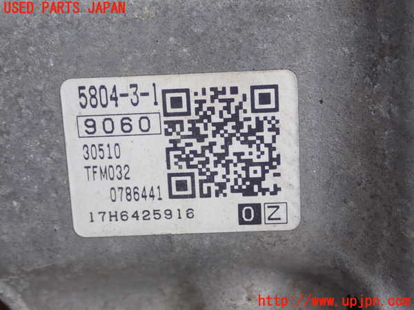 1UPJ-9228543010]BMW ミニ(MINI)クーパーSD R56(XN20)ミッション AT B47C20A 中古_4