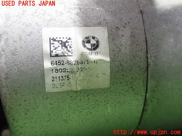 1UPJ-9228546025]BMW ミニ(MINI)クーパーSD R56(XN20)エアコンコンプレッサー 中古_2