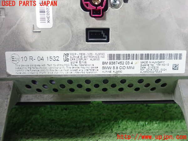 1UPJ-9228546629]BMW ミニ(MINI)クーパーSD R56(XN20)モニター 中古_3
