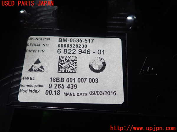 1UPJ-9228546170]BMW ミニ(MINI)クーパーSD R56(XN20)スピードメーター 中古_3