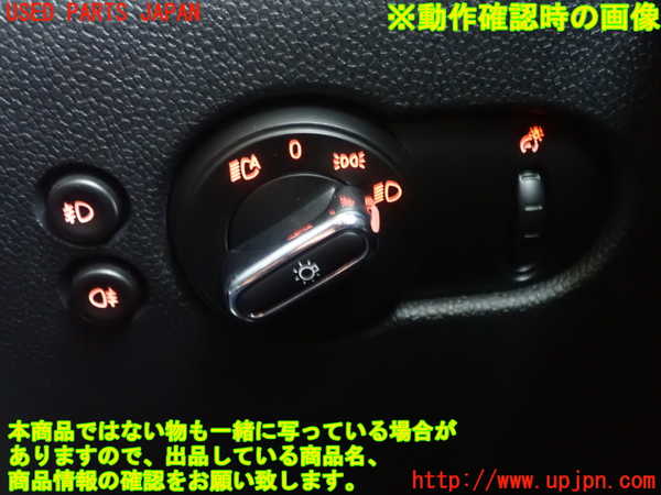 1UPJ-9228546285]BMW ミニ(MINI)クーパーSD R56(XN20)ライトスイッチ 中古_3