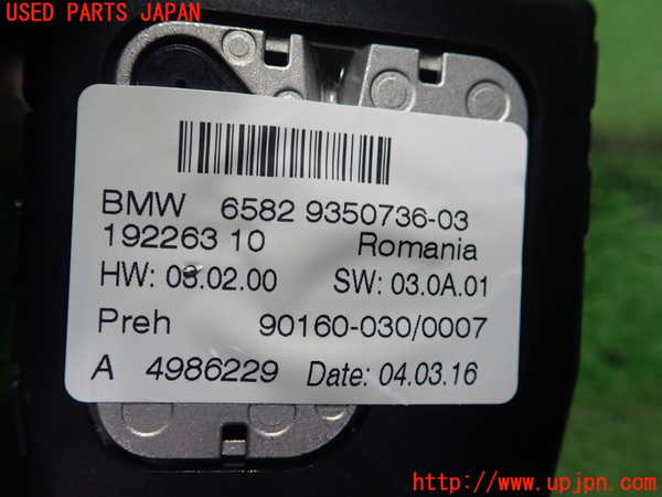 1UPJ-9228546306]BMW ミニ(MINI)クーパーSD R56(XN20)スイッチ1(ナビ、メディア操作) 中古_2