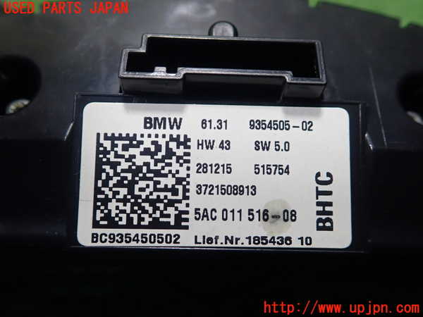 1UPJ-9228546307]BMW ミニ(MINI)クーパーSD R56(XN20)スイッチ2(オーディオ) 中古_2