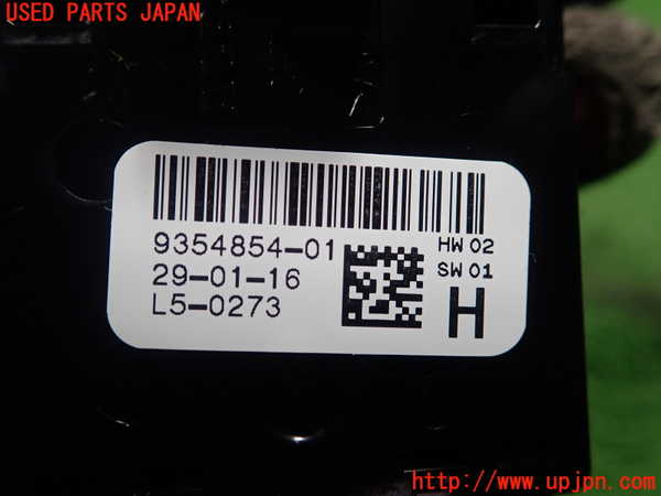 1UPJ-9228546240]BMW ミニ(MINI)クーパーSD R56(XN20)右パワーウィンドウスイッチ 中古_3