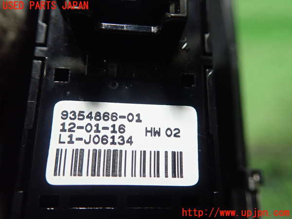 1UPJ-9228546245]BMW ミニ(MINI)クーパーSD R56(XN20)左パワーウィンドウスイッチ 中古_3