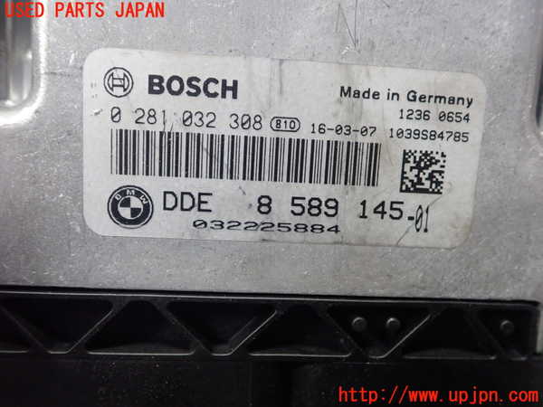 1UPJ-9228546110]BMW ミニ(MINI)クーパーSD R56(XN20)エンジンコンピューター 中古 DDE_3
