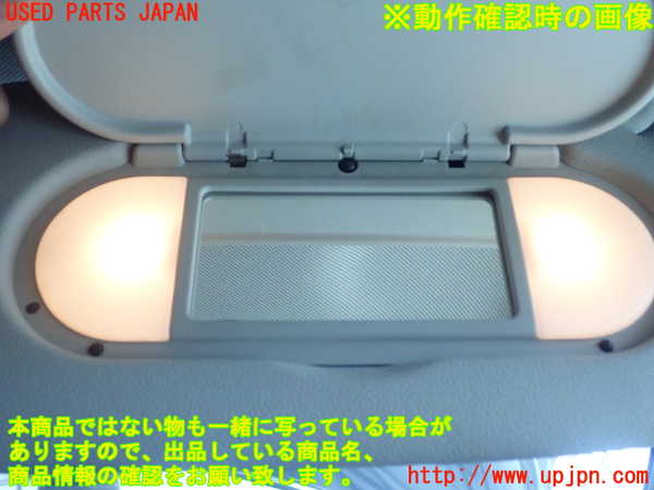 1UPJ-9228547625]BMW ミニ(MINI)クーパーSD R56(XN20)室内サンバイザー右側 ジャンク_4