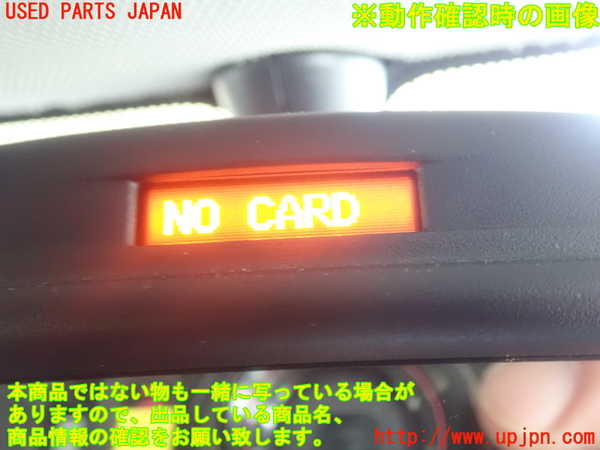 1UPJ-9228547615]BMW ミニ(MINI)クーパーSD R56(XN20)ルームミラー 中古_3