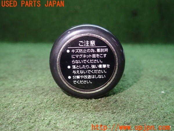 3UPJ=9228550512]ベンツ E300(212255C S212)純正 GENTOS ジェントス EL-1834 非常灯 LEDライト 中古_4