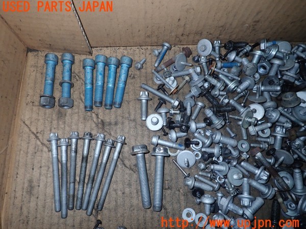 3UPJ=9228550720]ベンツ E300(212255C S212)ネジ・ナット・ステー類 セット ジャンク_2