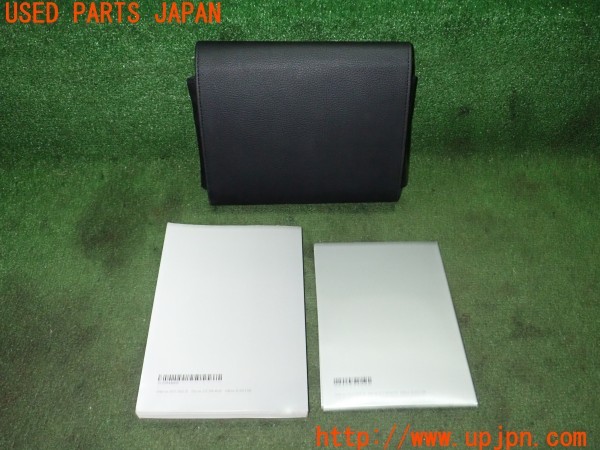 3UPJ=9228550802]ベンツ E300(212255C S212)取扱説明書 取説 車両マニュアル 中古_2