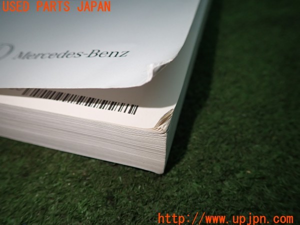 3UPJ=9228550802]ベンツ E300(212255C S212)取扱説明書 取説 車両マニュアル 中古_4