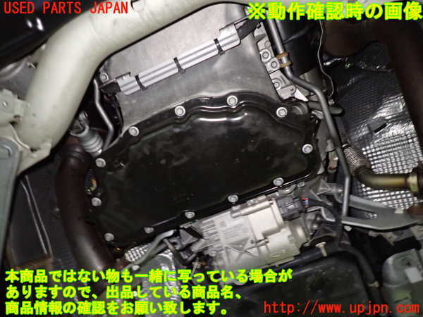1UPJ-9228552010]ベンツ E300 ステーションワゴン(212255C)S212エンジン 276 中古_5