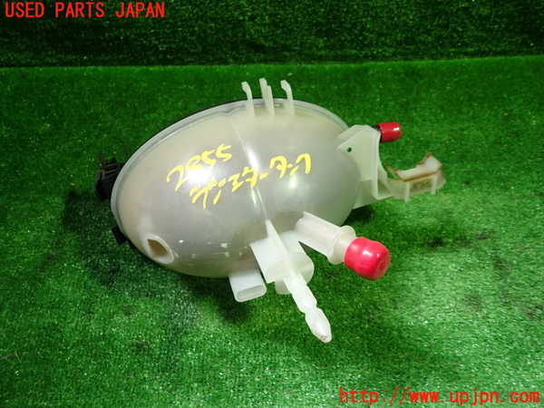 1UPJ-9228552410]ベンツ E300 ステーションワゴン(212255C)S212ラジエータータンク 中古_3