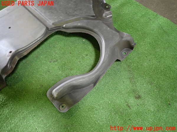 1UPJ-9228551722]ベンツ E300 ステーションワゴン(212255C)S212アンダーカバー2 中古_3