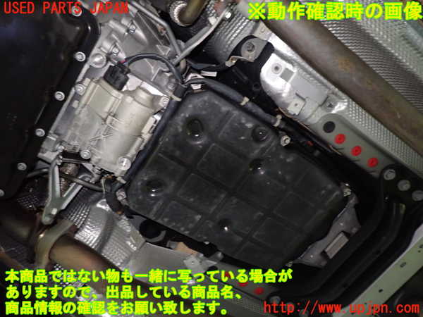 1UPJ-9228553010]ベンツ E300 ステーションワゴン(212255C)S212ミッション AT 276 中古_4