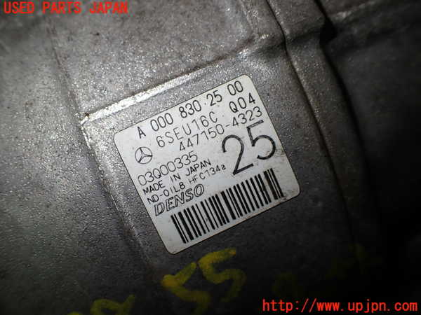 1UPJ-9228556025]ベンツ E300 ステーションワゴン(212255C)S212エアコンコンプレッサー 中古_3