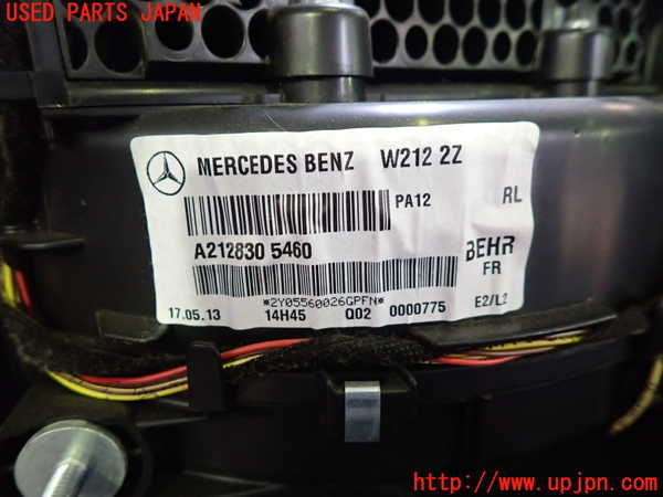 1UPJ-9228556081]ベンツ E300 ステーションワゴン(212255C)S212エバポレーター1 中古_2