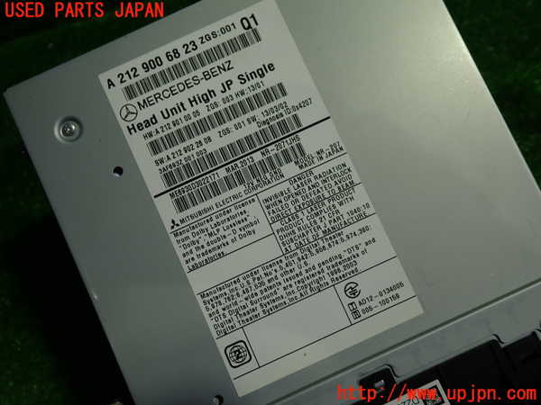 1UPJ-9228556589]ベンツ E300 ステーションワゴン(212255C)S212カーナビゲーション HDD 中古_2