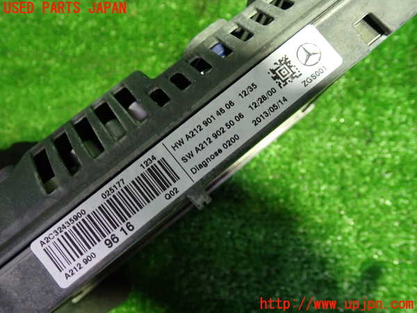 1UPJ-9228556629]ベンツ E300 ステーションワゴン(212255C)S212モニター 中古_2