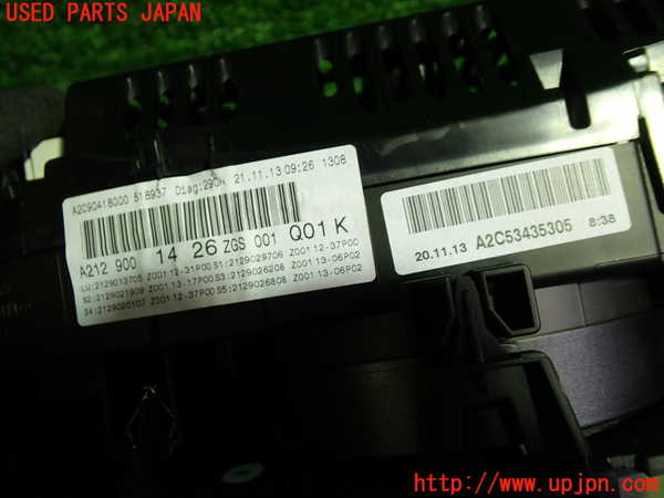 1UPJ-9228556170]ベンツ E300 ステーションワゴン(212255C)S212スピードメーター 中古_2