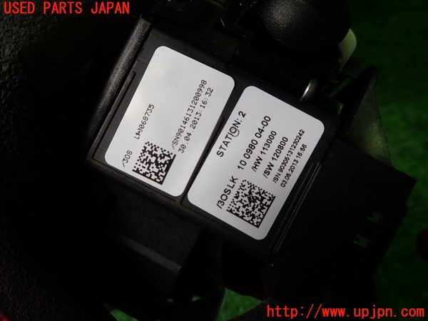 1UPJ-9228556720]ベンツ E300 ステーションワゴン(212255C)S212コンビネーションスイッチ 中古_3