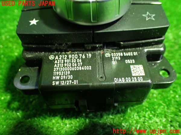 1UPJ-9228556306]ベンツ E300 ステーションワゴン(212255C)S212スイッチ1 コマンドダイヤル 中古_2
