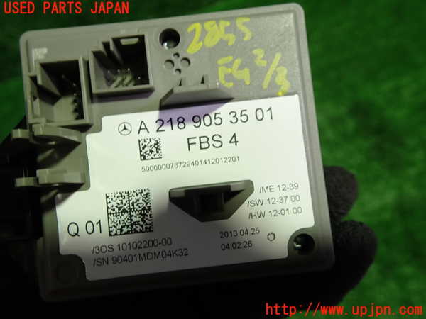 1UPJ-9228556110]ベンツ E300 ステーションワゴン(212255C)S212エンジンコンピューター 中古_3