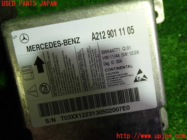 1UPJ-9228556145]ベンツ E300 ステーションワゴン(212255C)S212エアバッグコンピューター 中古_2