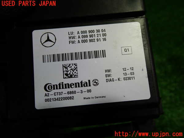 1UPJ-9228556149]ベンツ E300 ステーションワゴン(212255C)S212コンピューター4 距離レーダーコントロール 中古_2