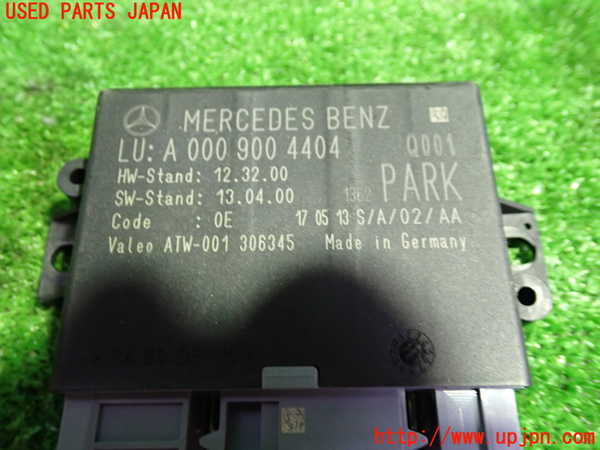 1UPJ-9228556153]ベンツ E300 ステーションワゴン(212255C)S212コンピューター8 パーキング 中古_2