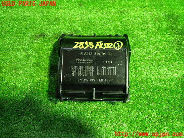 1UPJ-9228557821]ベンツ E300 ステーションワゴン(212255C)S212灰皿1 中古_2
