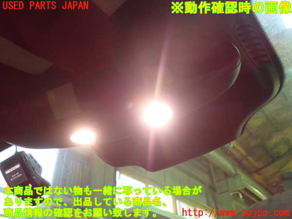 1UPJ-9228557615]ベンツ E300 ステーションワゴン(212255C)S212ルームミラー 中古_3