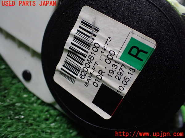 1UPJ-9228557045]ベンツ E300 ステーションワゴン(212255C)S212運転席シートベルト 中古_2