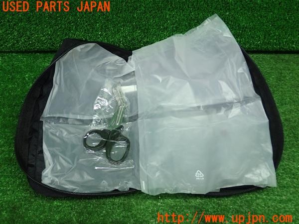 3UPJ=9228560001]ベンツ GLA250 4MATIC(156946 X156系)純正 ファーストエイドキット ケース・ハサミのみ 中古_3