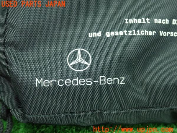 3UPJ=9228560001]ベンツ GLA250 4MATIC(156946 X156系)純正 ファーストエイドキット ケース・ハサミのみ 中古_5