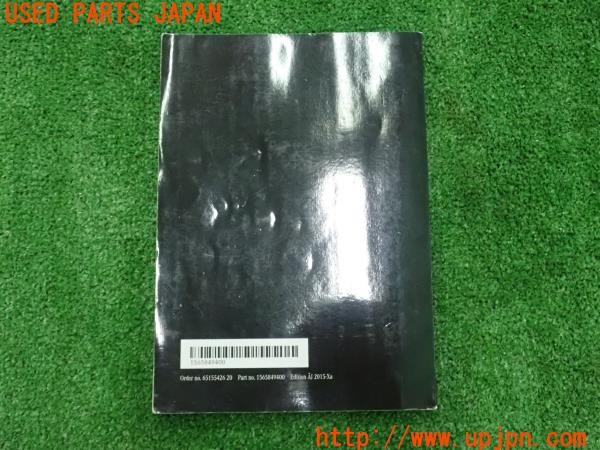 3UPJ=9228560802]ベンツ GLA250 4MATIC(156946 X156系)取扱説明書 取説 車両マニュアル 中古_2