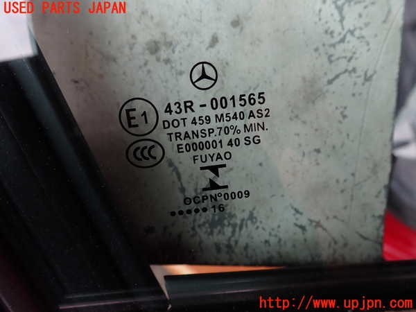 2UPJ-9228561230]ベンツ GLA250 4MATIC(156946)右前ドア (43R-001565) 中古_3