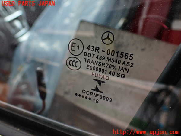 2UPJ-9228561260]ベンツ GLA250 4MATIC(156946)左前ドア (43R-001565) 中古_3