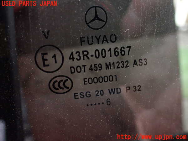 2UPJ-9228561320]ベンツ GLA250 4MATIC(156946)左後ドア (43R-001667) 中古_3