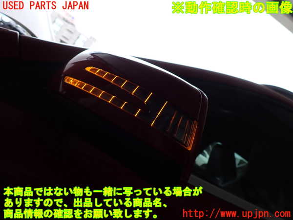 2UPJ-9228561212]ベンツ GLA250 4MATIC(156946)左ドアミラー 中古_5